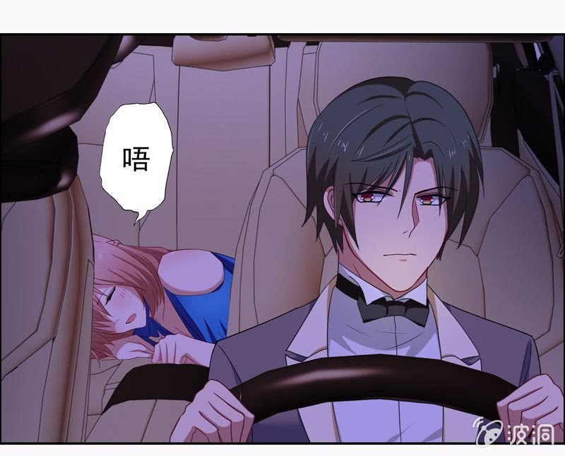 唔~~~你是谁？