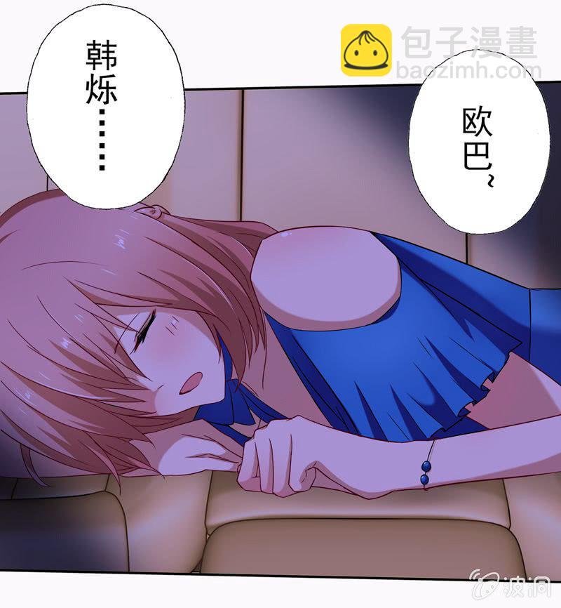 唔~~~你是谁？