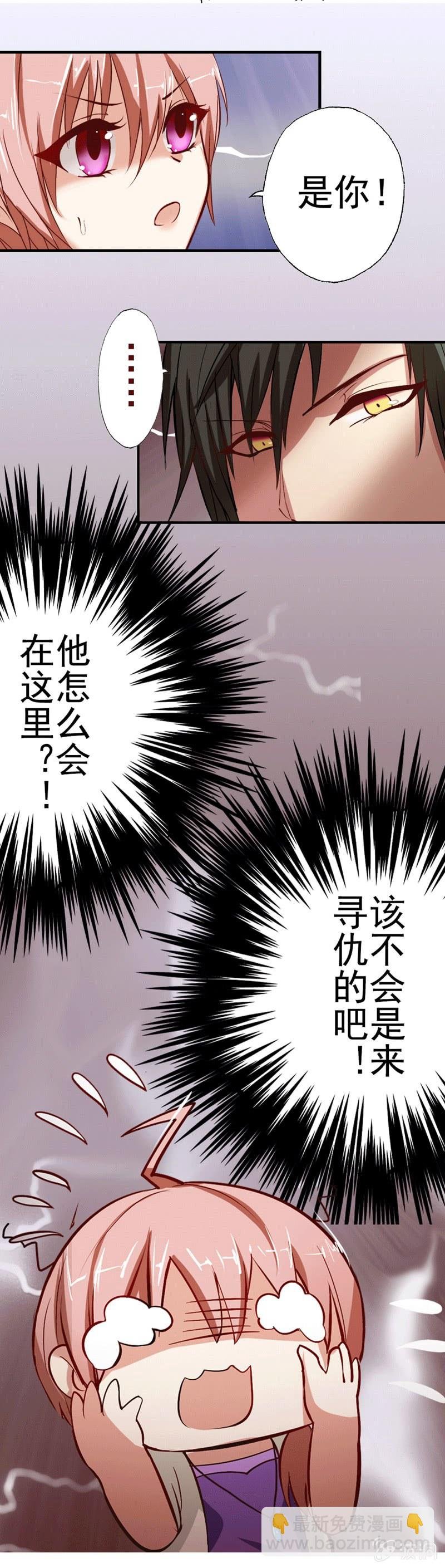 你家？我家？X家？