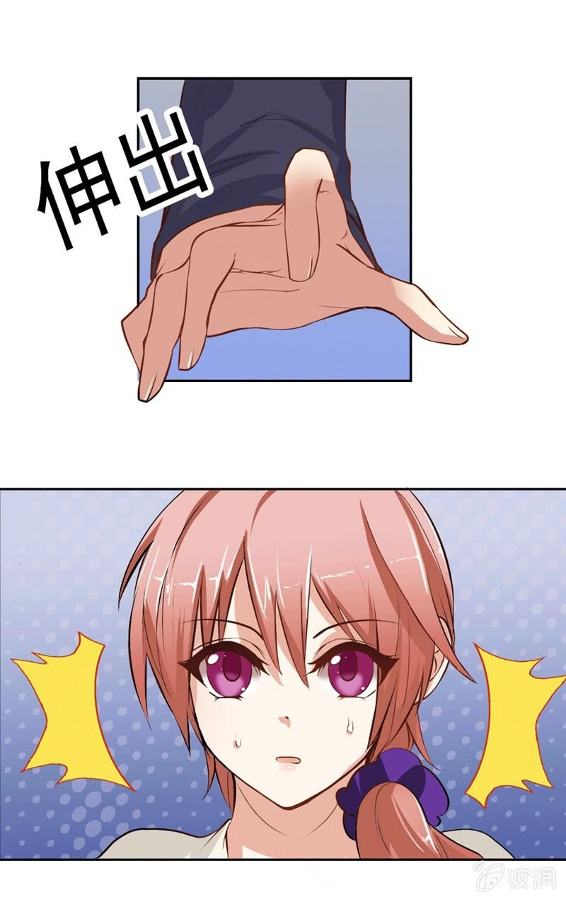 你家？我家？X家？