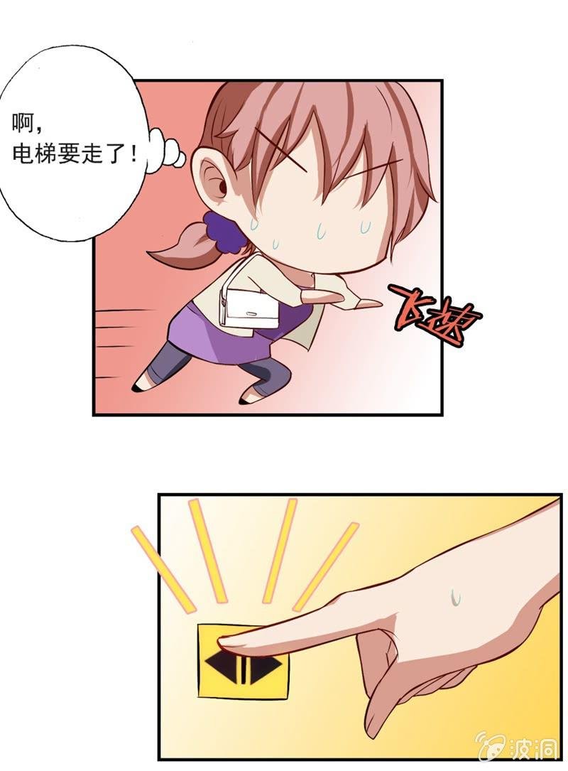 你家？我家？X家？