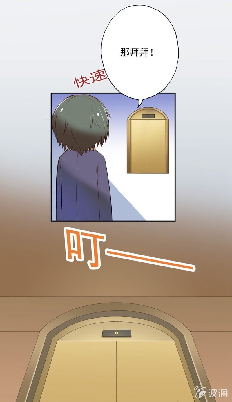 你家？我家？X家？