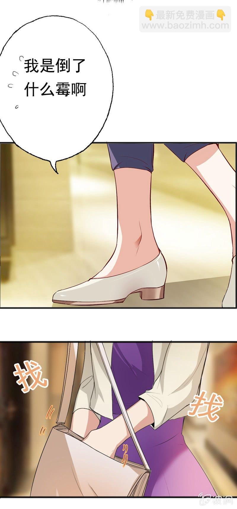 你家？我家？X家？