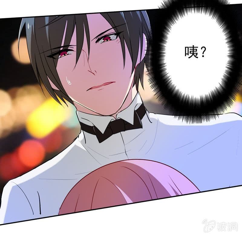 酒后乱......咬