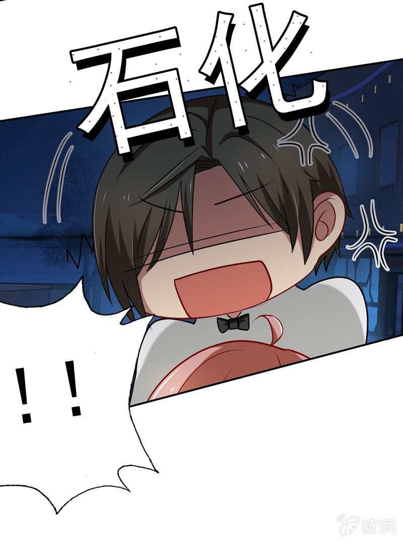 酒后乱......咬