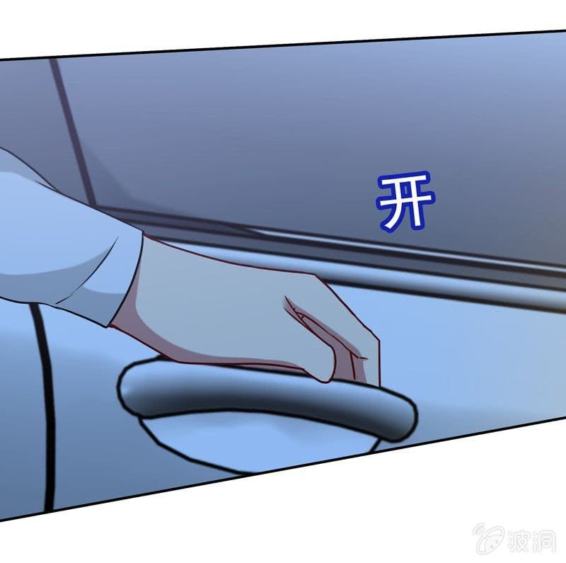 酒后乱......咬