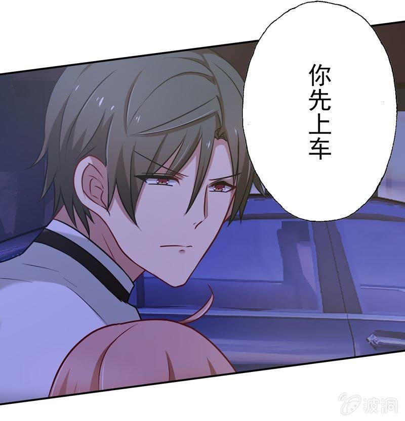 酒后乱......咬