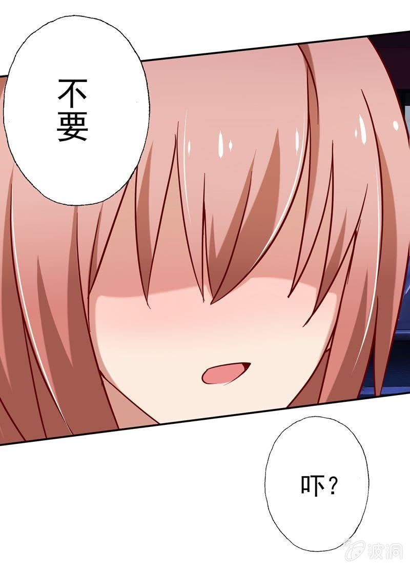 酒后乱......咬