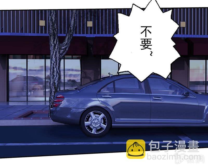 酒后乱......咬