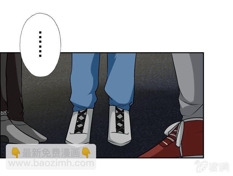 酒后乱......咬