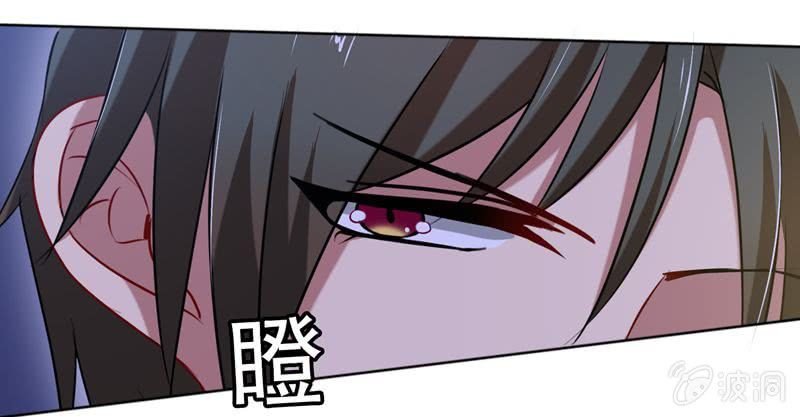 酒后乱......咬