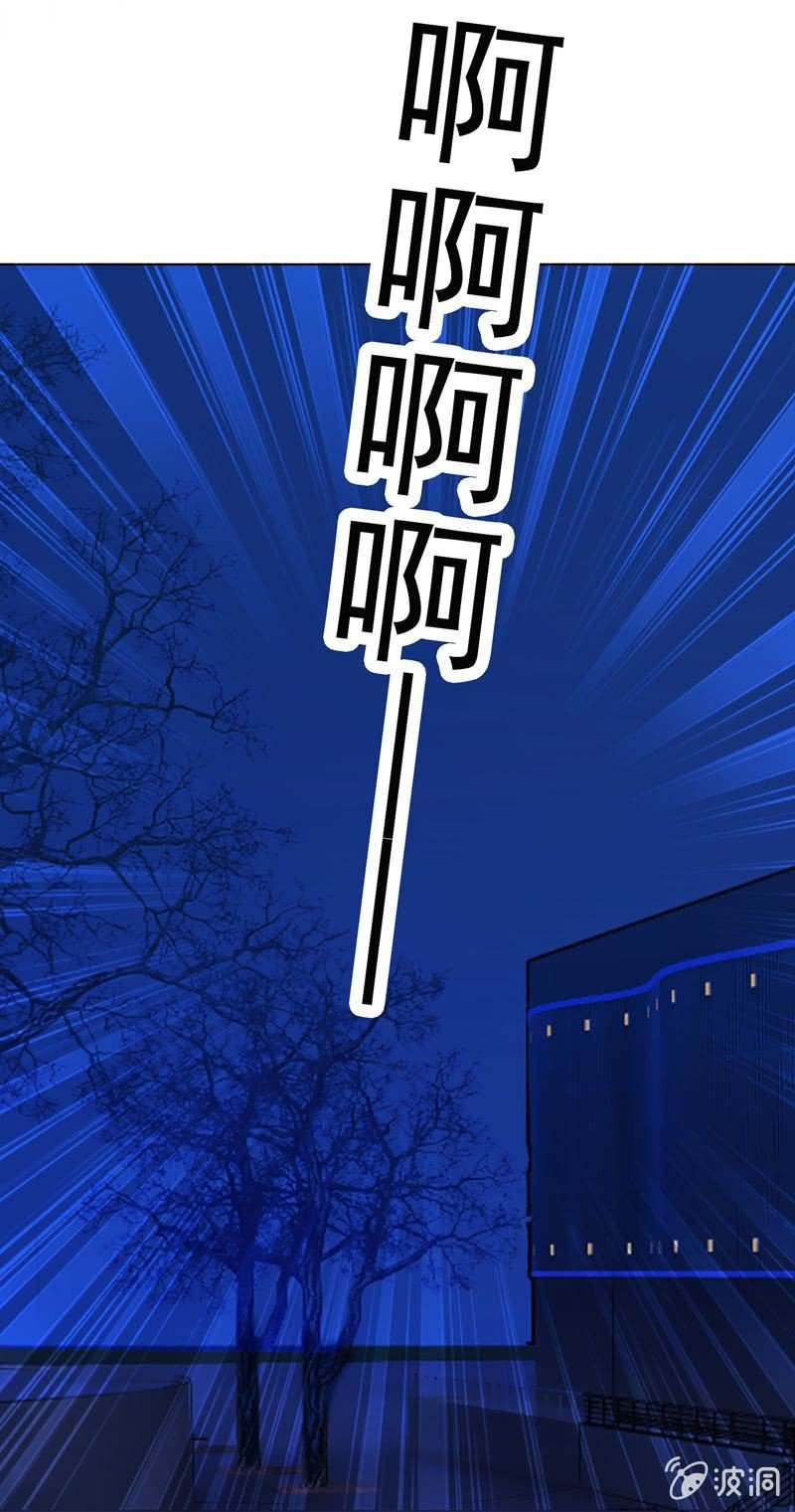 酒后乱......咬