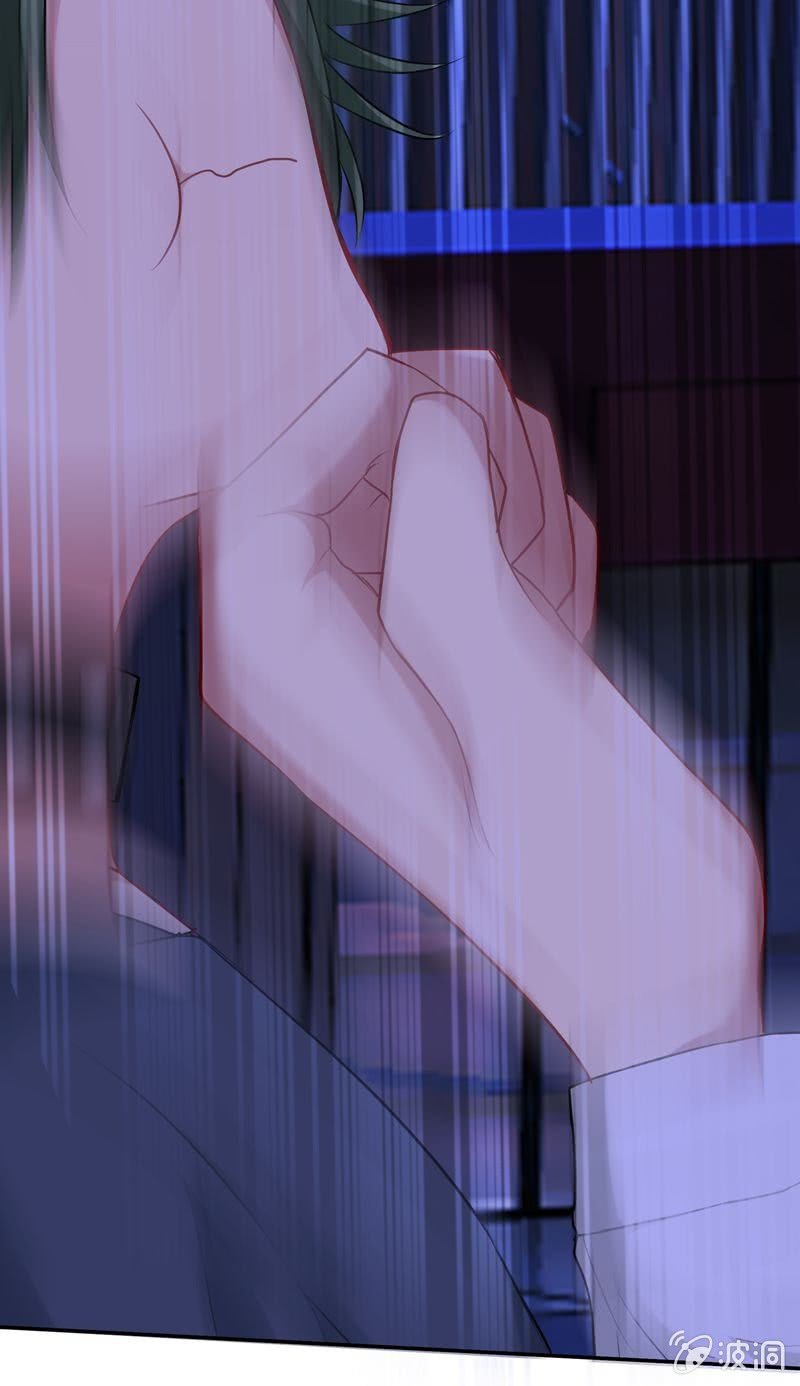 护花使者