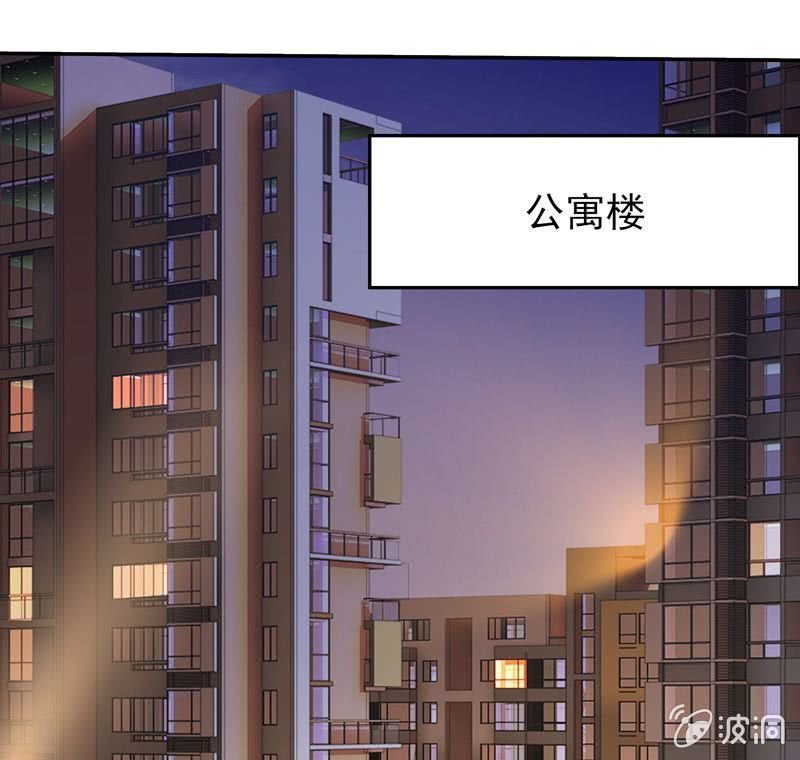 意乱情迷的夜晚（上）