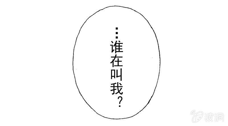 意乱情迷的夜晚（下）