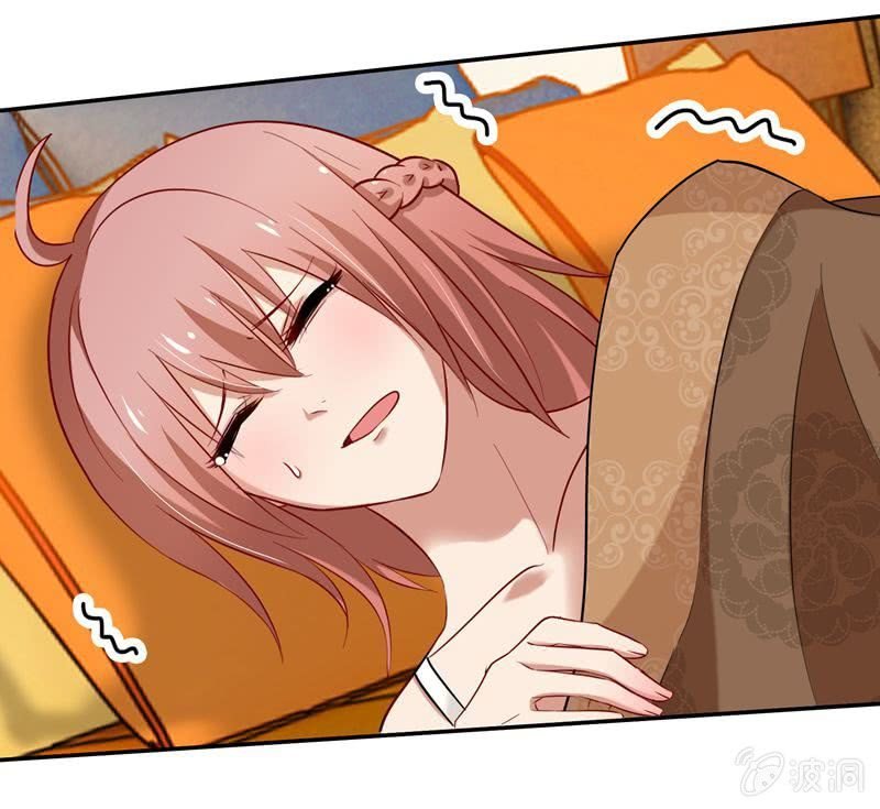 意乱情迷的夜晚（下）