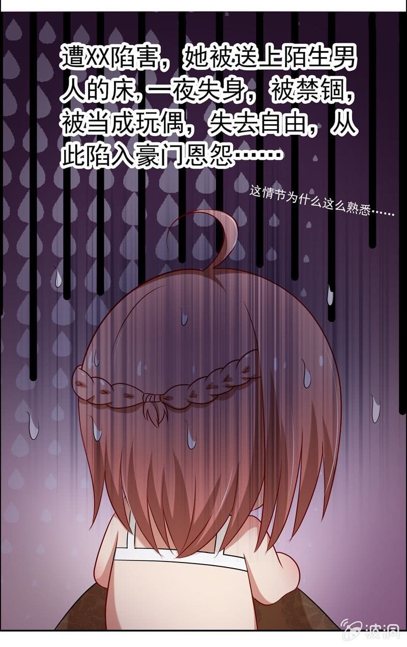 事后？！