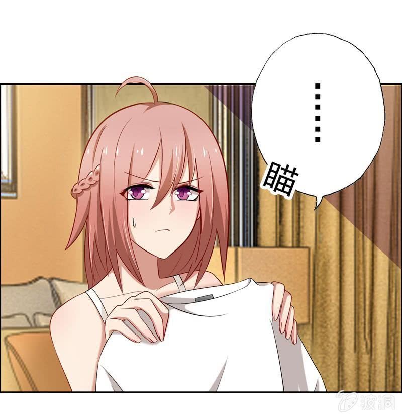 事后？！