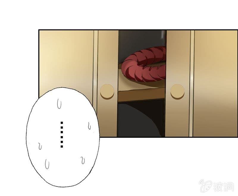 事后？！