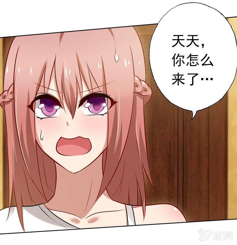 醋意满满的早餐