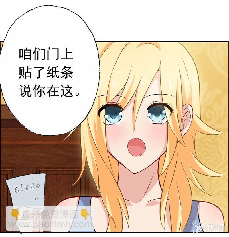 醋意满满的早餐