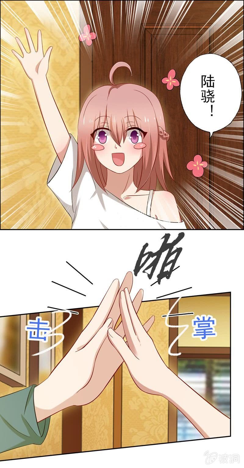 醋意满满的早餐