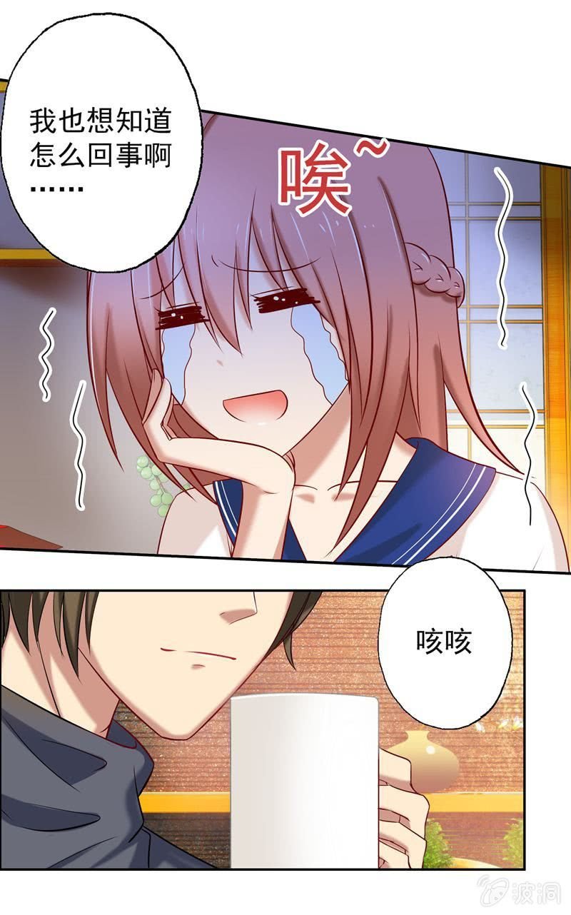醋意满满的早餐