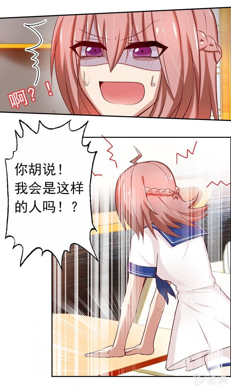 醋意满满的早餐