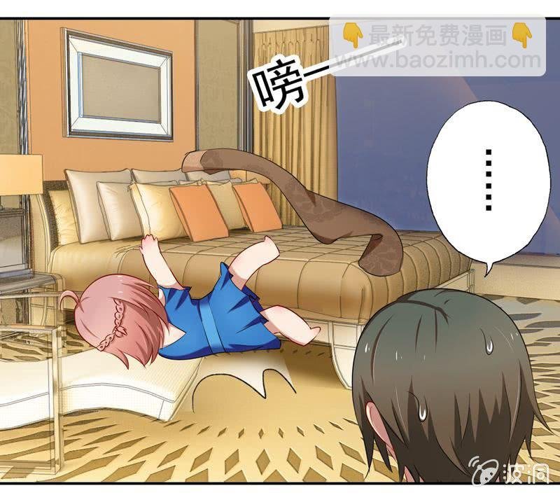 一个“重要”的决定