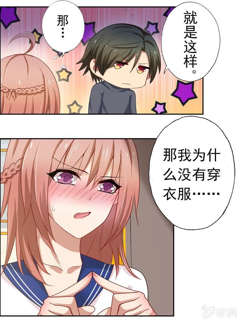 一个“重要”的决定