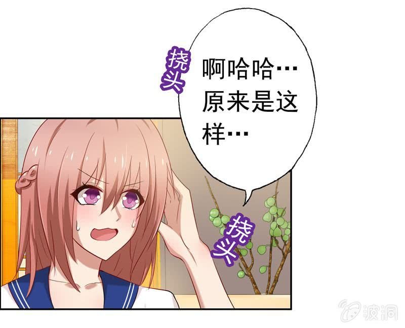 一个“重要”的决定