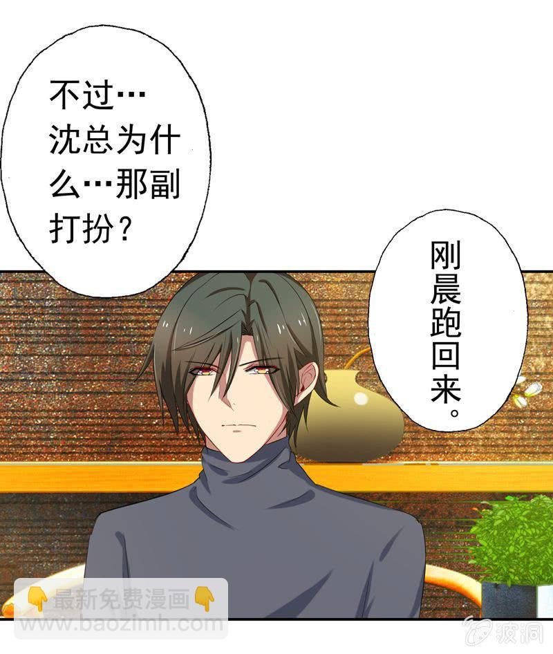 一个“重要”的决定