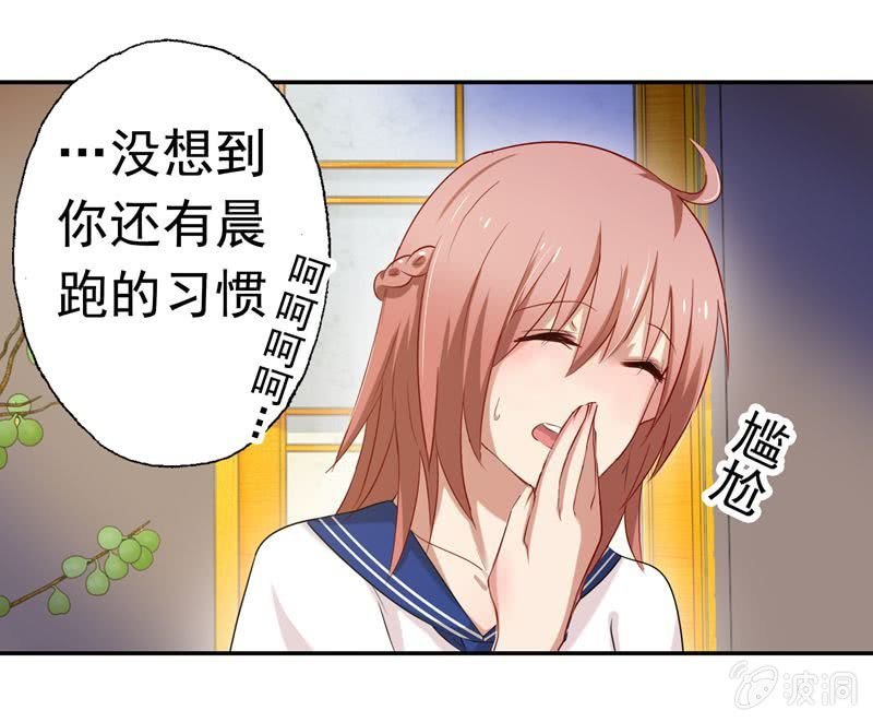 一个“重要”的决定