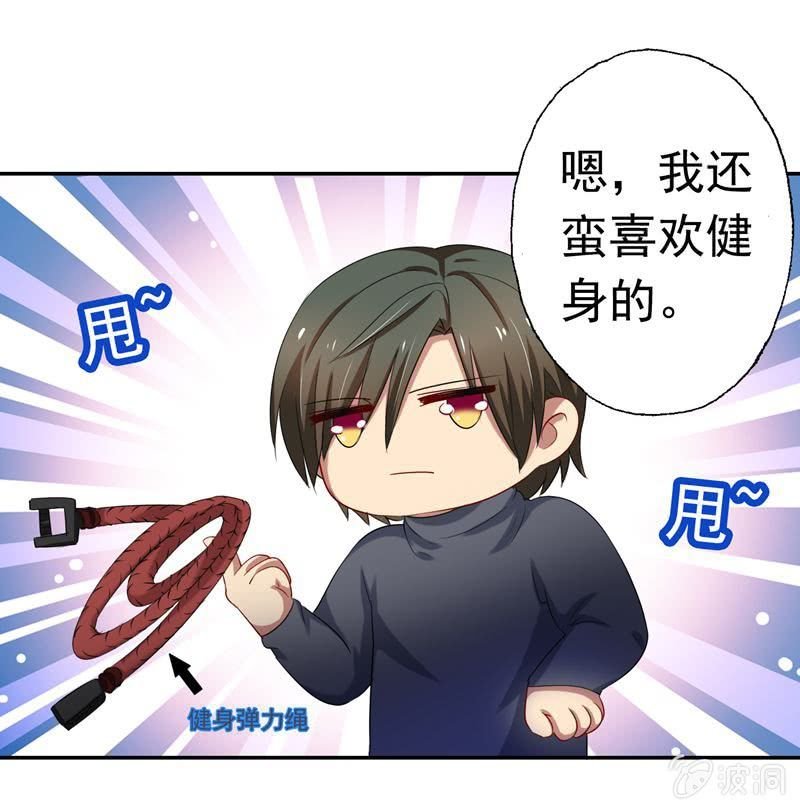 一个“重要”的决定