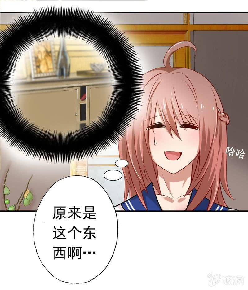 一个“重要”的决定