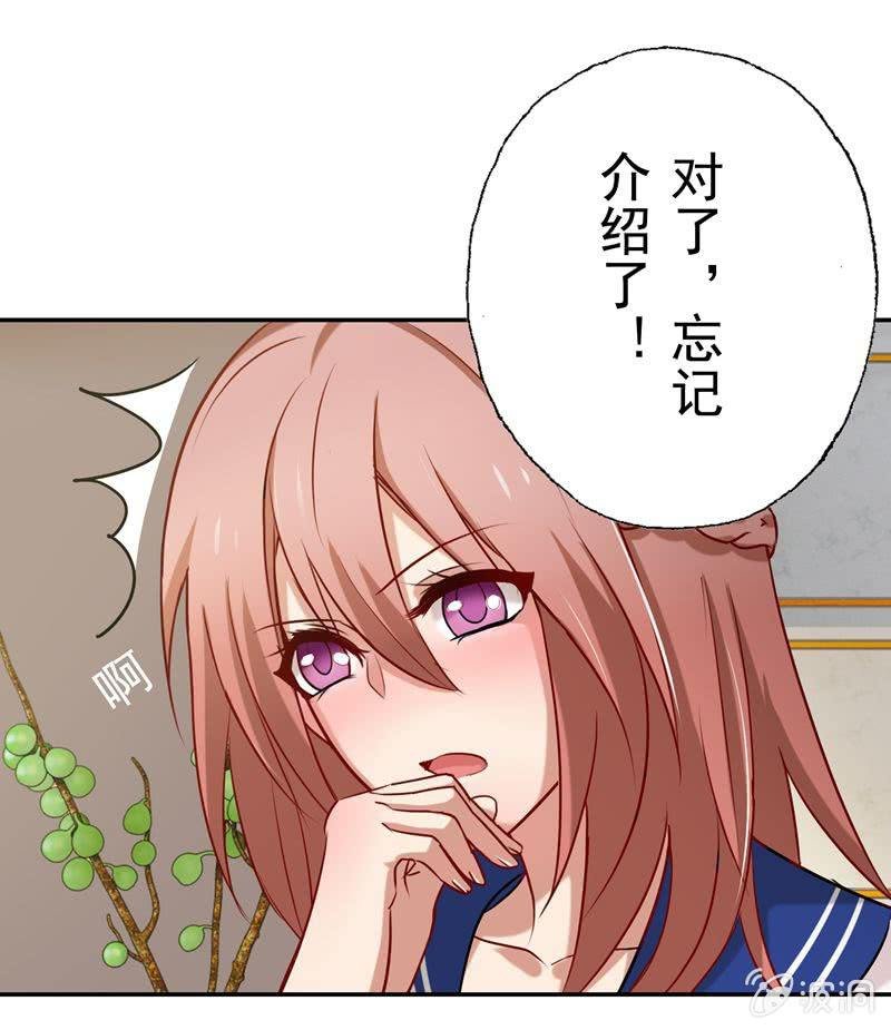 一个“重要”的决定