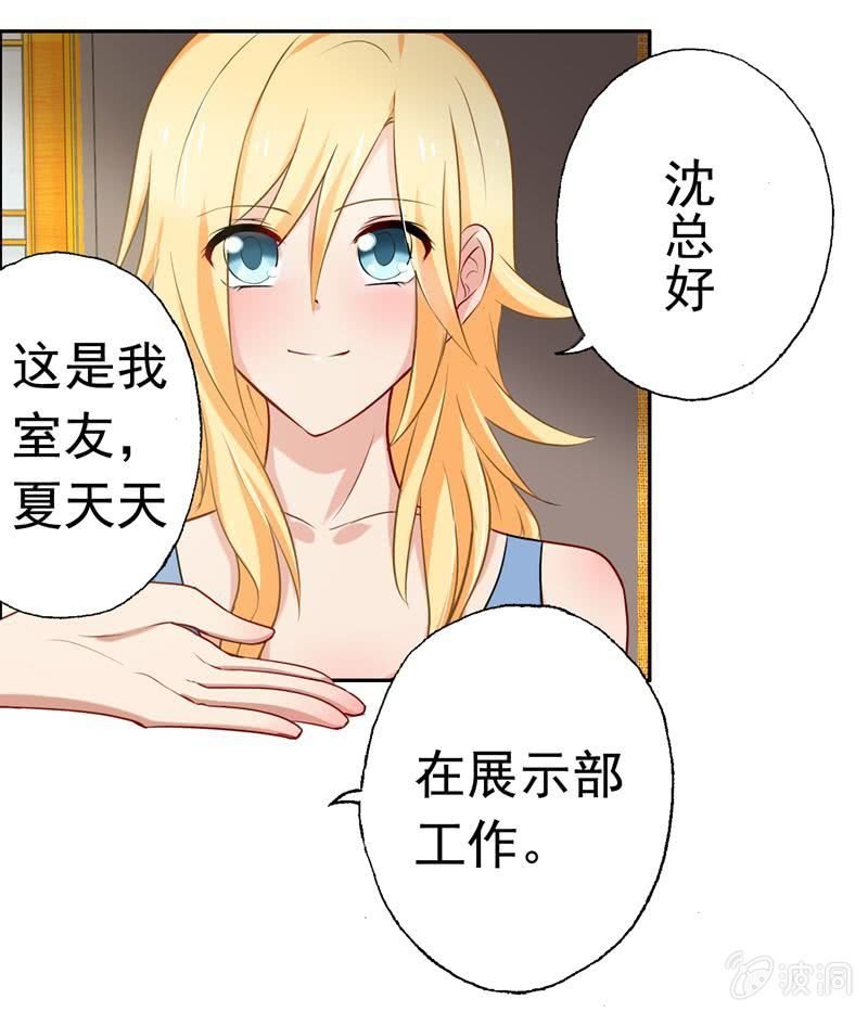一个“重要”的决定