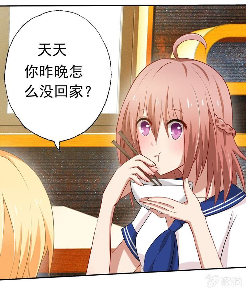 一个“重要”的决定