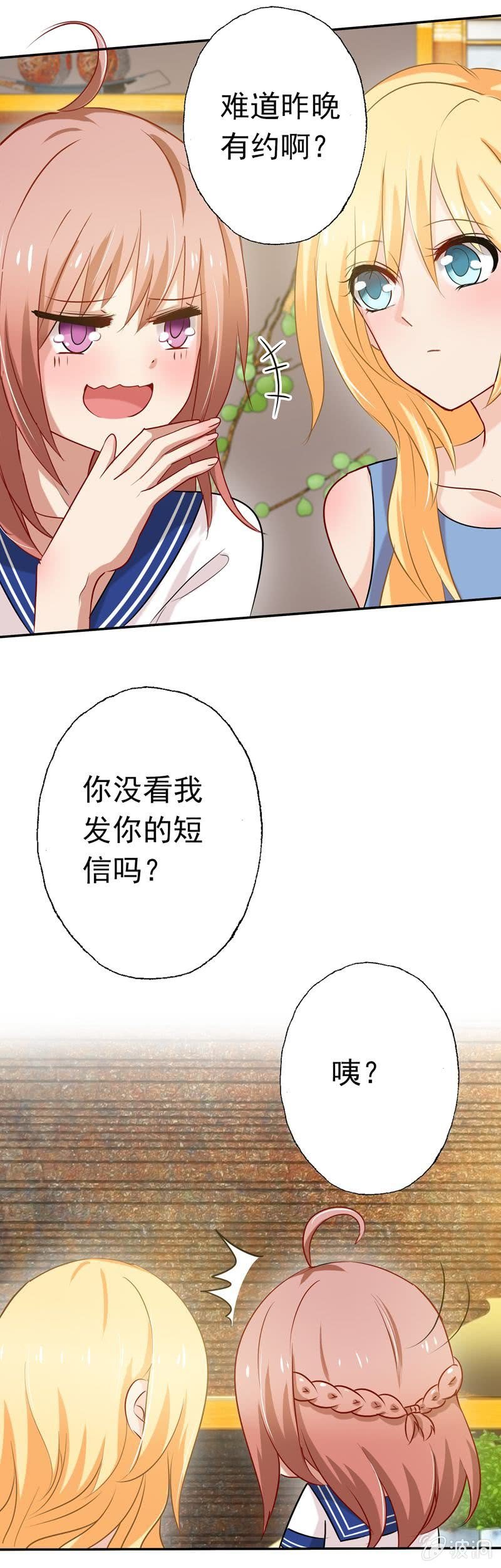 一个“重要”的决定