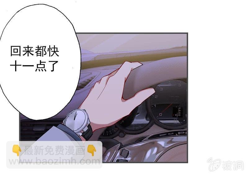 明争暗斗