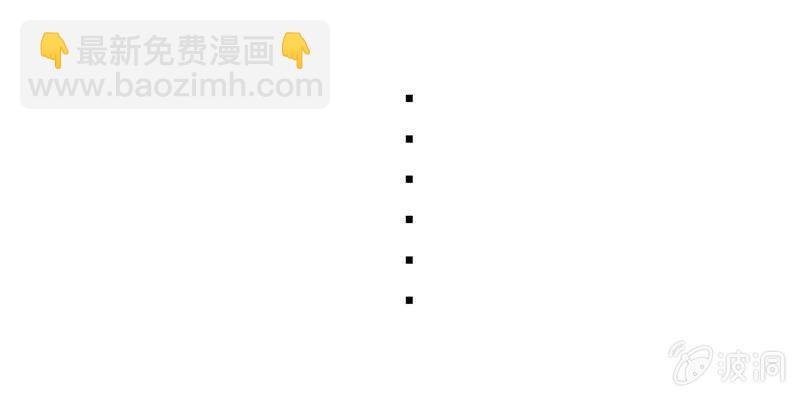 明争暗斗