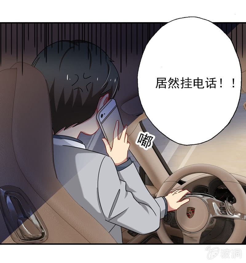 明争暗斗
