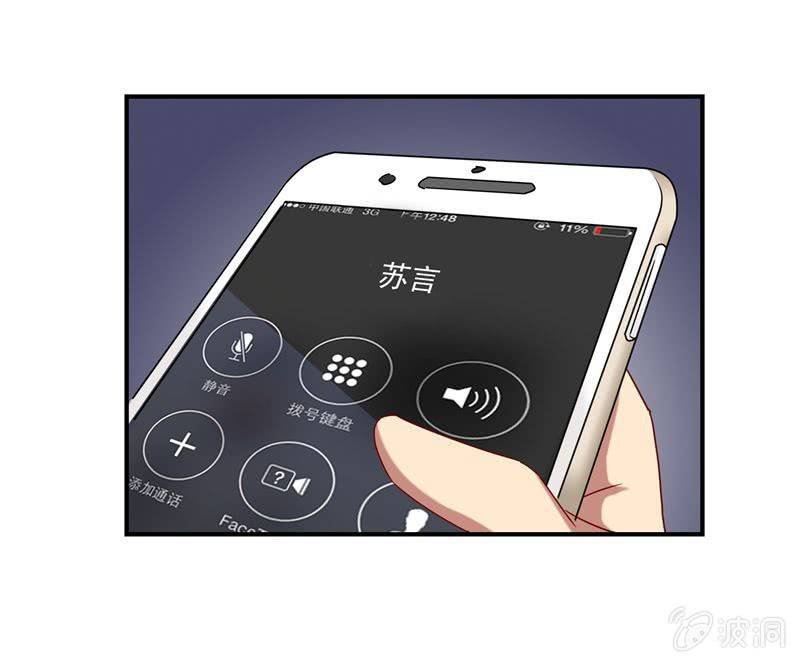 明争暗斗