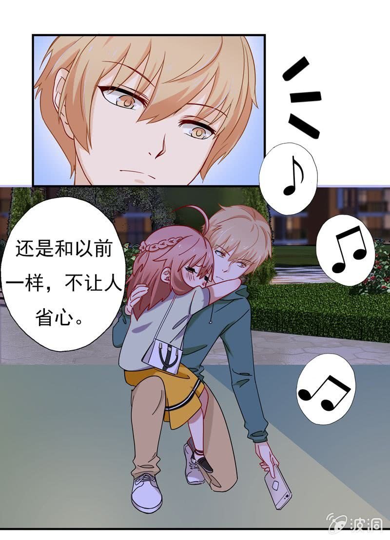 明争暗斗