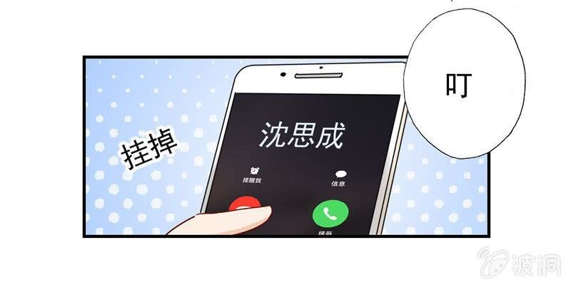明争暗斗