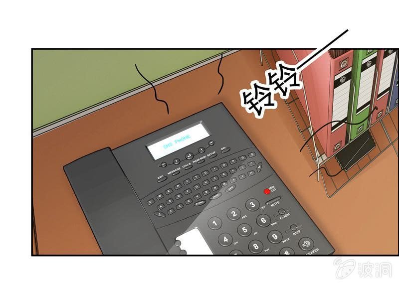 伺机报复
