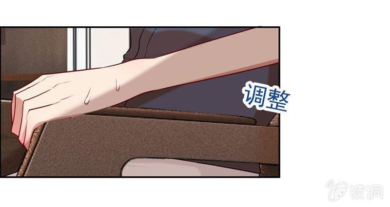 伺机报复