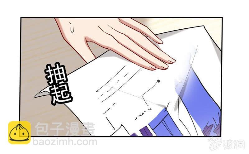 一次小小的考验