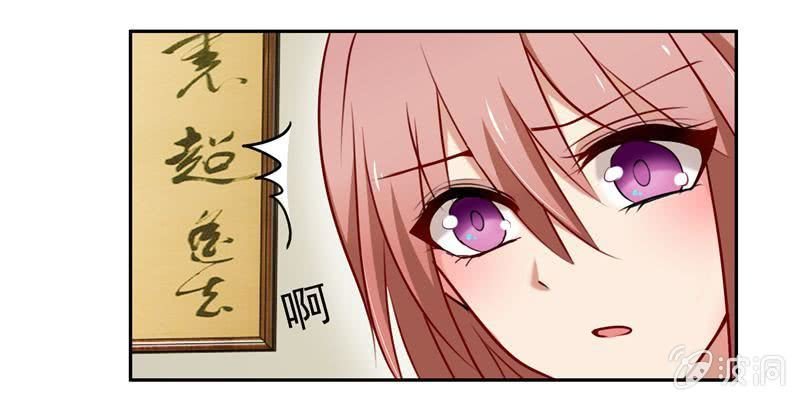 一次小小的考验