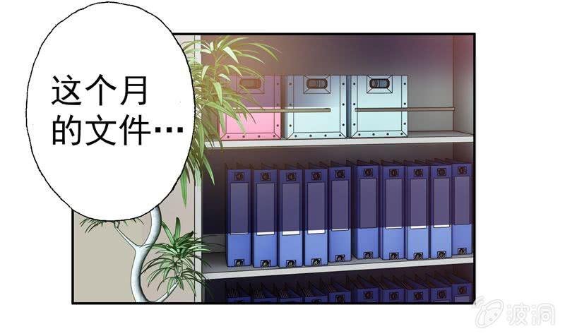 一次小小的考验